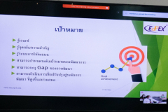 Coaching-EdPeX-ครั้งที่-1-8