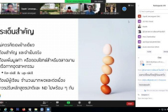 KM-การจัดทำหลักสูตรบัณฑิตพันธุ์ใหม่-3