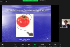 Smart-Farm-in-Green-Application-7