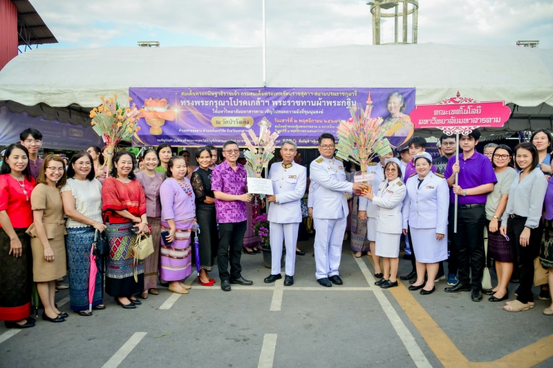 คณะเทคโนโลยี ร่วมพิธีสมโภชผ้าพระกฐินพระราชทาน มหาวิทยาลัยมหาสารคาม ประจำปี ๒๕๖๗